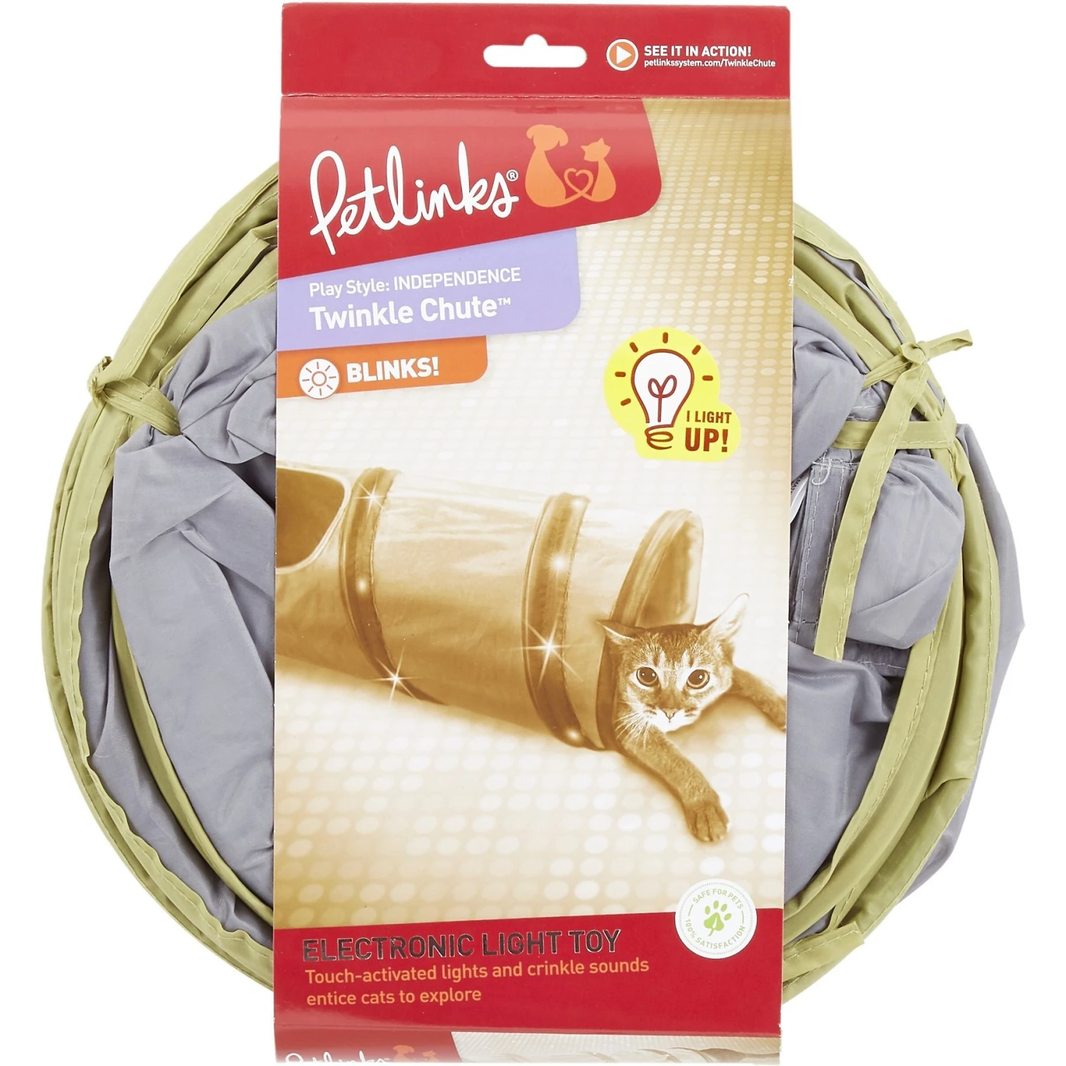 Petlinks Twinkle Chute Lighted Cat Tunnel Toy 9 Petlinks Twinkle Chute Lighted Cat Tunnel Toy - Image 7