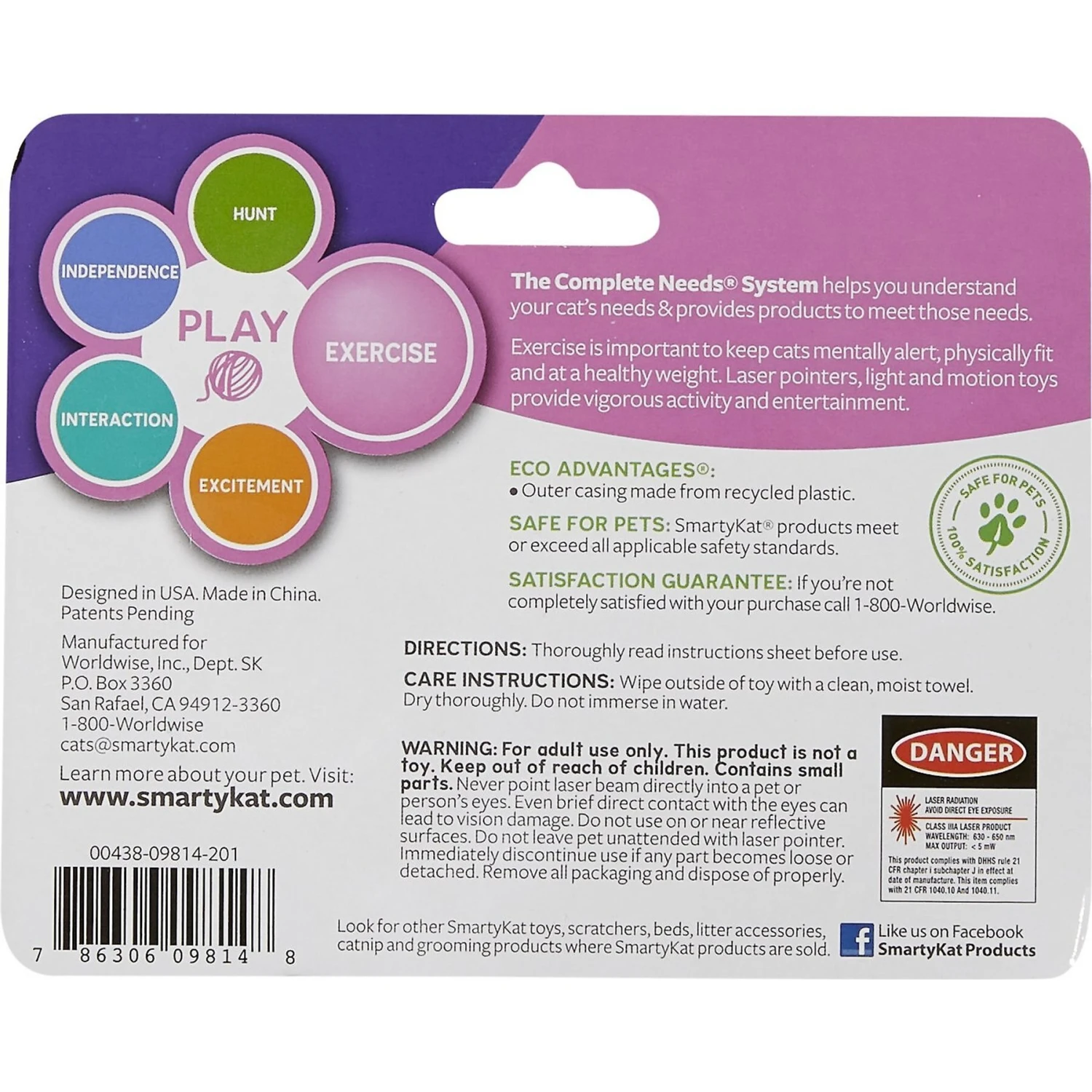 SmartyKat Feline Flash Laser Pointer Cat Toy 6 SmartyKat Feline Flash Laser Pointer Cat Toy - Image 4