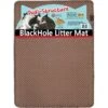 Moonshuttle Blackhole Litter Mat -Pet Supplies Store 109510 MAIN. AC SS1800 V1484838570
