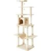 Frisco 78-in Faux Fur Cat Tree & Condo 1 Frisco 78-in Faux Fur Cat Tree & Condo -Pet Supplies Store 128068 MAIN. AC SS1800 V1505930988