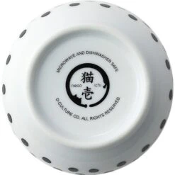 Necoichi Non-Skid Ceramic Cat Food Bowl 13 Necoichi Non-Skid Ceramic Cat Food Bowl -Pet Supplies Store 137005 PT6. AC SS1800 V1579545597