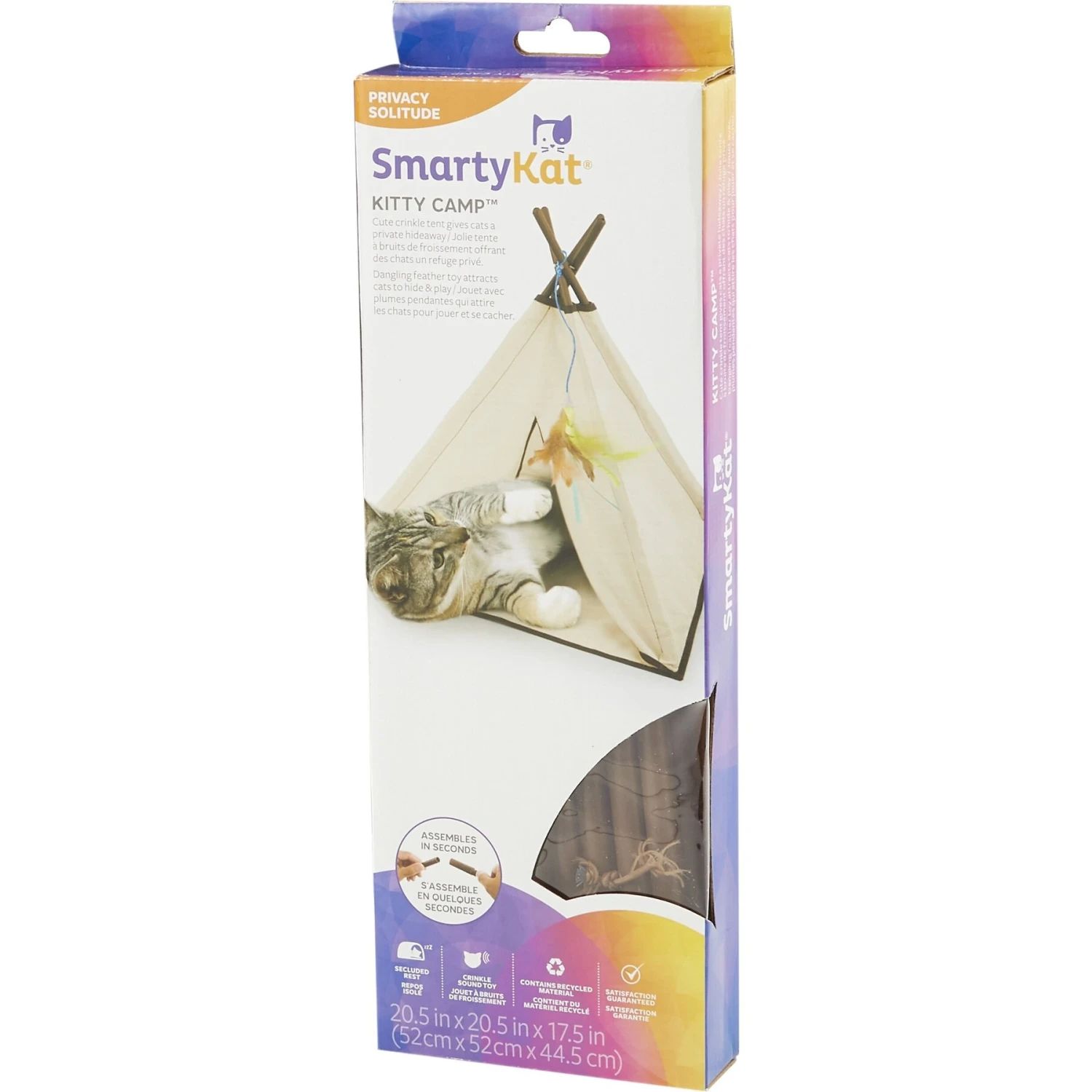 SmartyKat Kitty Camp TeePee Cat Toy 5 SmartyKat Kitty Camp TeePee Cat Toy - Image 3