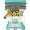 Tidy Cats Free & Clean Unscented Clumping Clay Cat Litter 2 Tidy Cats Free & Clean Unscented Clumping Clay Cat Litter -Pet Supplies Store 141397 MAIN. AC SS1800 V1701881651