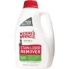 Nature's Miracle Cat Enzymatic Stain Remover & Odor Eliminator Refill, 1-gal Bottle -Pet Supplies Store 178085 MAIN. AC SS1800 V1701116416