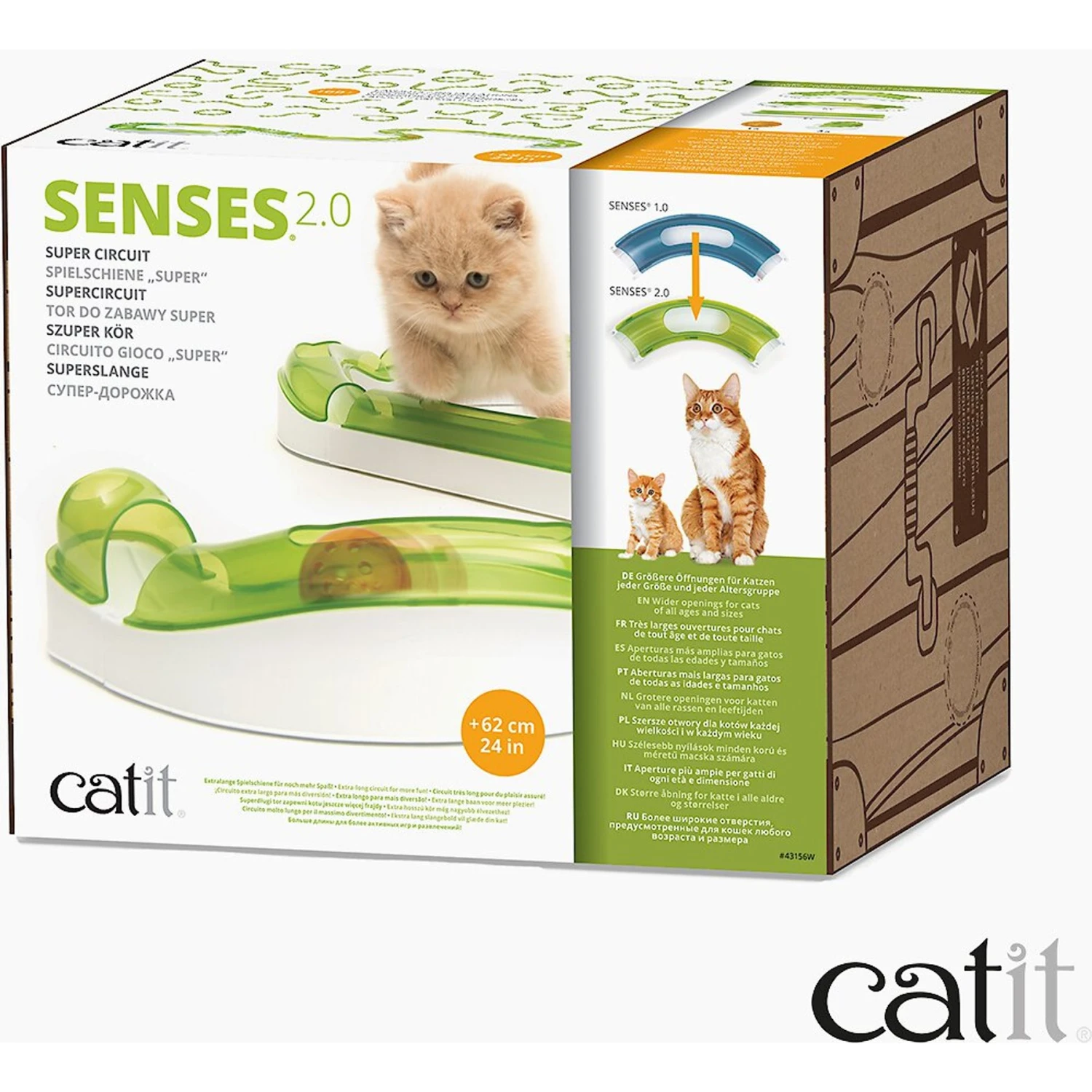 Catit Senses 2.0 Super Circuit Cat Toy 11 Catit Senses 2.0 Super Circuit Cat Toy - Image 9
