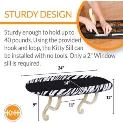K&H Pet Products Unheated Kitty Sill Cat Window Perch -Pet Supplies Store 199074 PT1. AC SS1800 V1685647810