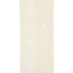 Frisco Animal Series Cat Condo, Llama 11 Frisco Animal Series Cat Condo, Llama -Pet Supplies Store 289340 PT4. AC SS1800 V1630680027