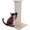 Pet Adobe 10.8-in Sisal & Burlap Cat Scratching Post -Pet Supplies Store 345063 MAIN. AC SS1800 V1637281350