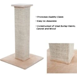 Pet Adobe 10.8-in Sisal & Burlap Cat Scratching Post -Pet Supplies Store 345063 PT2. AC SS1800 V1637282254