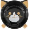 Frisco Cat Face Elevated Bamboo Non-Skid Ceramic Cat Bowl, Black, 1 Cups 2 Frisco Cat Face Elevated Bamboo Non-Skid Ceramic Cat Bowl, Black, 1 Cups -Pet Supplies Store 363383 MAIN. AC SS1800 V1657657267