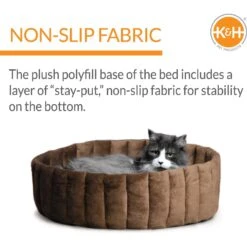 K&H Pet Products Lazy Cup Cat Bed, Tan/Mocha -Pet Supplies Store 61597 PT2. AC SS1800 V1627948927