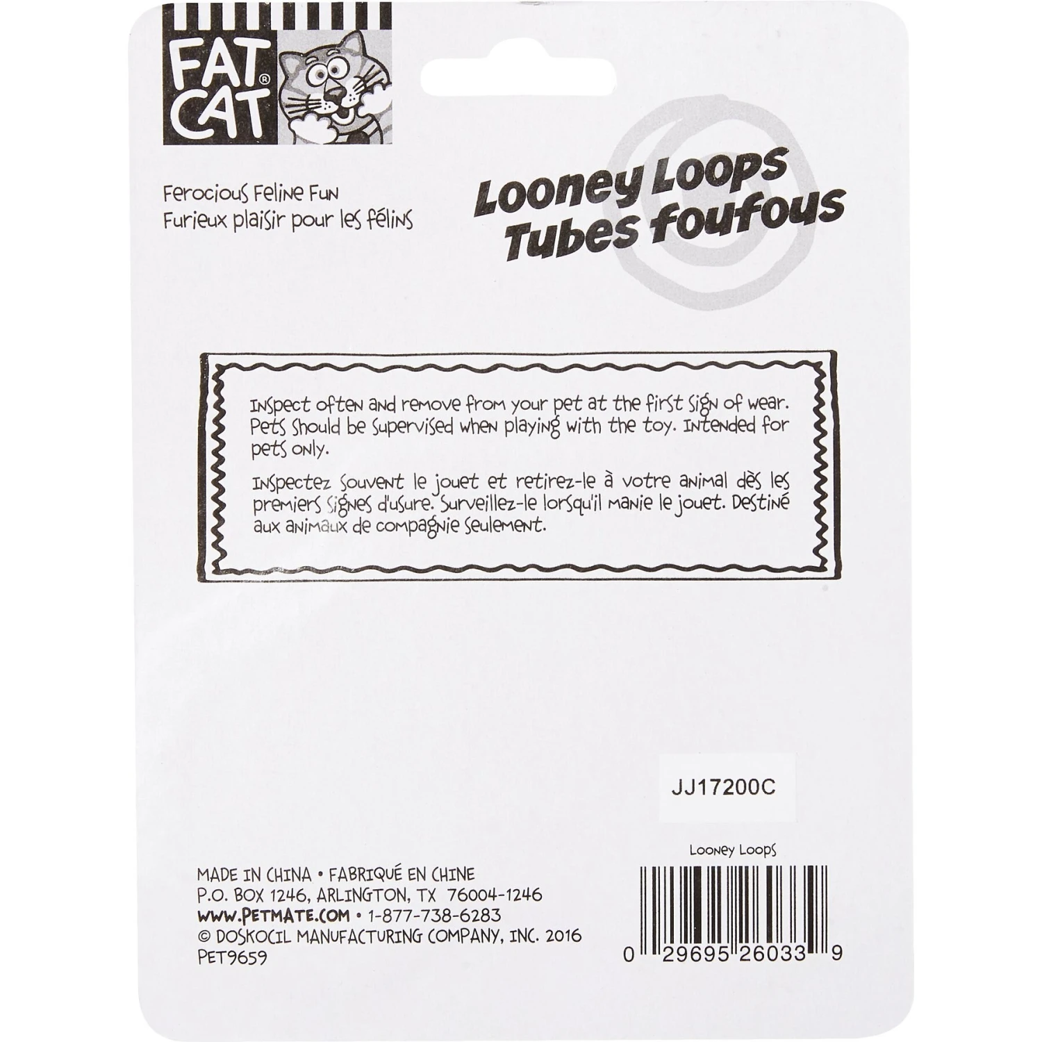 Fat Cat Looney-Loops Cat Toy 5 Fat Cat Looney-Loops Cat Toy - Image 3