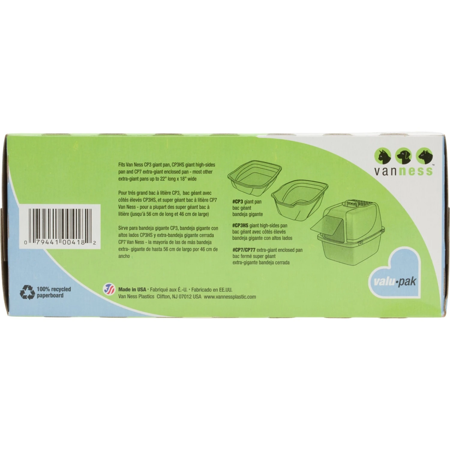 Van Ness Drawstring Cat Pan Liners 4 Van Ness Drawstring Cat Pan Liners - Image 2