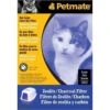 Petmate Zeolite Basic Litter Box Filter 2 Petmate Zeolite Basic Litter Box Filter -Pet Supplies Store 70641 MAIN. AC SS1800 V1489177376
