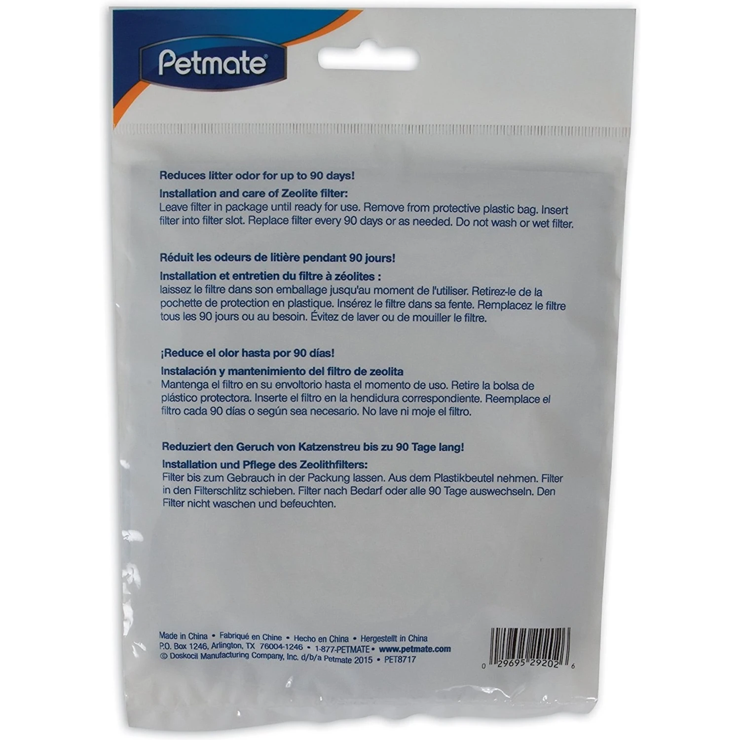 Petmate Zeolite Basic Litter Box Filter 4 Petmate Zeolite Basic Litter Box Filter - Image 2