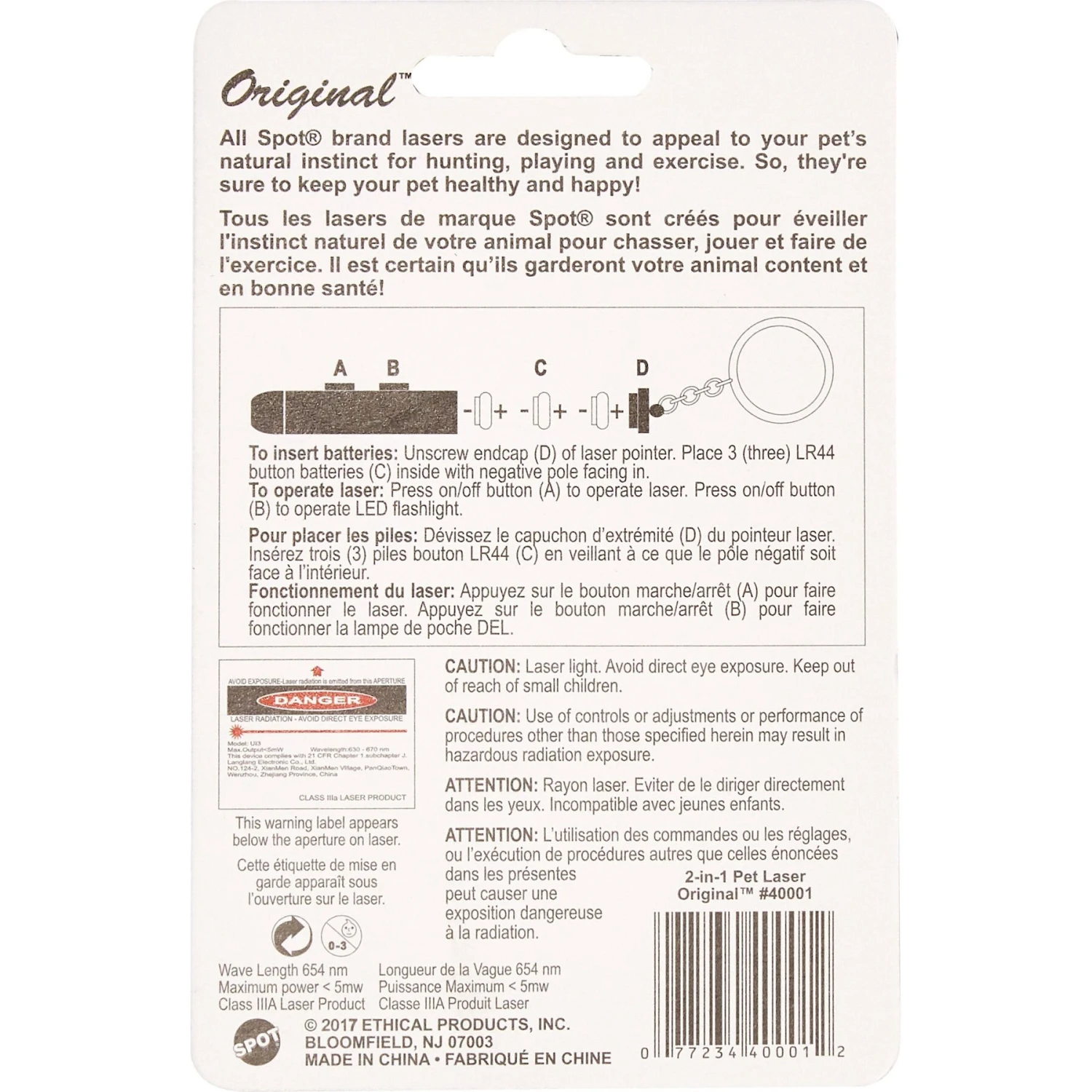 Ethical Pet Laser Exerciser Original 2 In 1 Dog & Cat Toy 6 Ethical Pet Laser Exerciser Original 2 In 1 Dog & Cat Toy - Image 4