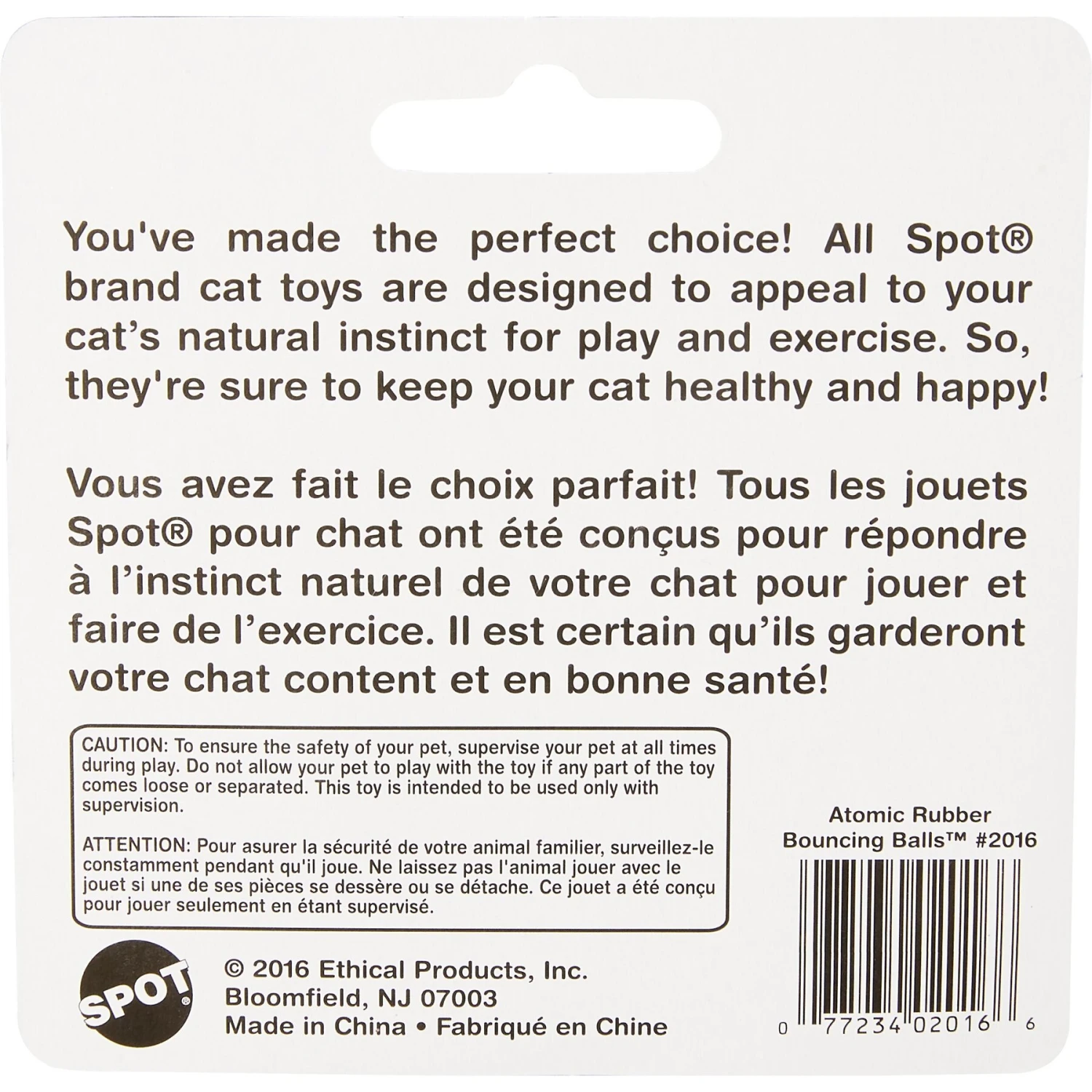 Ethical Pet Atomic Rubber Bouncing Ball Cat Toy 6 Ethical Pet Atomic Rubber Bouncing Ball Cat Toy - Image 4