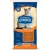 Premium Choice Carefree Fresh Scented Clumping Clay Cat Litter -Pet Supplies Store 71916 MAIN. AC SS1800 V1523381086