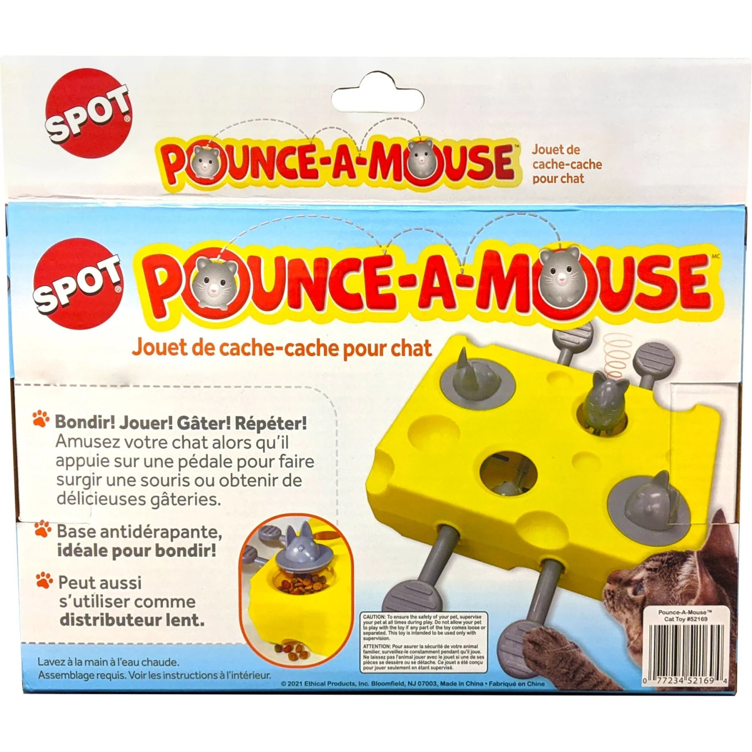 Ethical Pet Pounce A Mouse Treat Dispensing Cat Toy, Yellow 6 Ethical Pet Pounce A Mouse Treat Dispensing Cat Toy, Yellow - Image 4