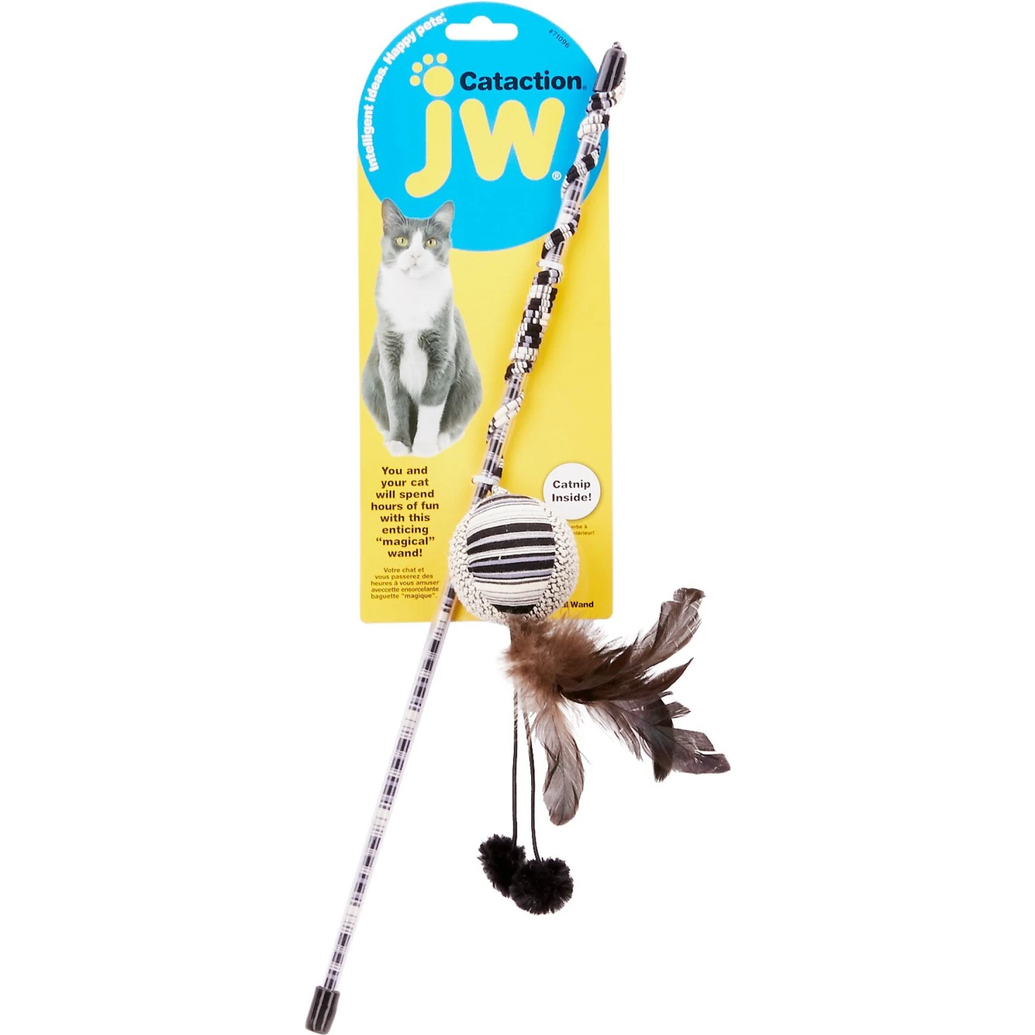 JW Pet Cataction Ball With Wand Cat Toy 3 JW Pet Cataction Ball With Wand Cat Toy - Image 2