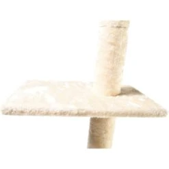 Cat Craft 4-Level Adjustable Climbing & Perch Cat Tree With Scratching Post, Cream, X-Large -Pet Supplies Store 744814 PT4. AC SS1800 V1674080177