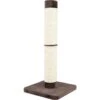 MidWest Feline Nuvo Grand Forte 41-in Cat Scratching Post -Pet Supplies Store 80356 MAIN. AC SS1800 V1545174810