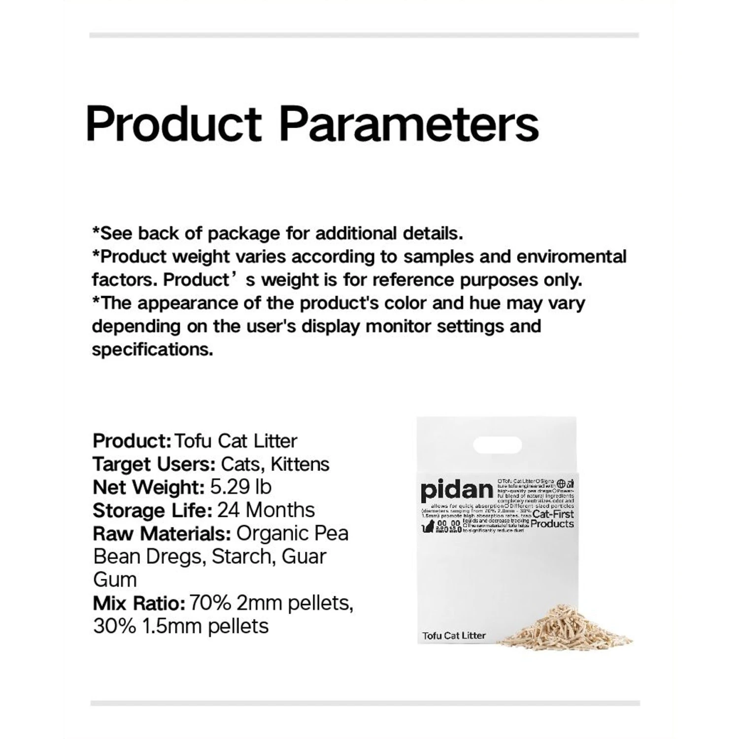 Pidan Oragnic Tofu Cat Litter, 5.29-lb Bag 10 Pidan Oragnic Tofu Cat Litter, 5.29-lb Bag - Image 8